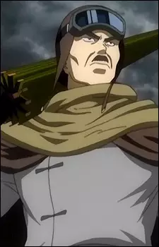 imagem de capa do personagem Kankou