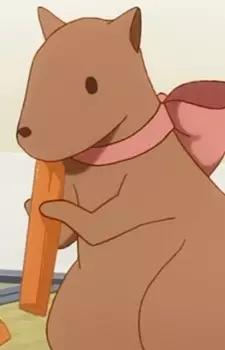 imagem de capa do personagem Wakadanna