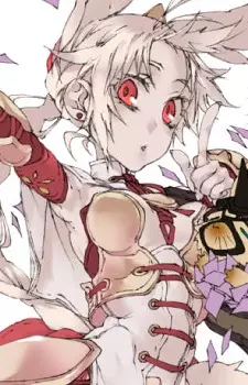 imagem de capa do personagem Nashetania Loei Piena Augustra