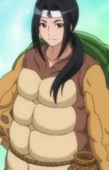imagem de capa do personagem Mizunoe Urashimako