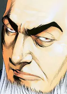 imagem de capa do personagem Li Jing