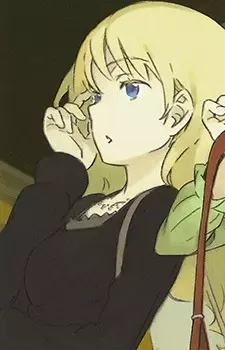imagem de capa do personagem Tsushima