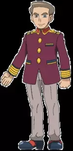 imagem de capa do personagem Parker