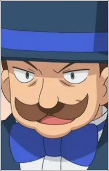 imagem de capa do personagem Shoal