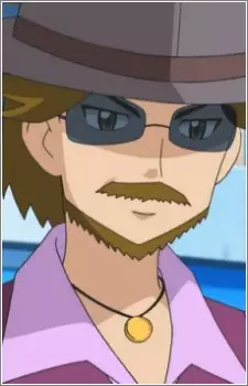 imagem de capa do personagem Tide