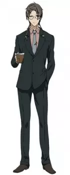imagem de capa do personagem Rinto Mikasa