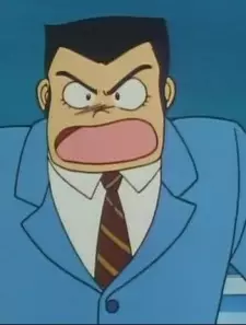 imagem de capa do personagem Shigeo Gori