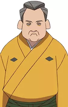 imagem de capa do personagem Souun Ebisugawa