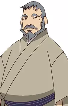 imagem de capa do personagem Souichirou Shimogamo