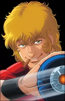 imagem de capa do personagem Cobra
