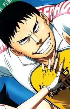 imagem de capa do personagem Jin Tadokoro