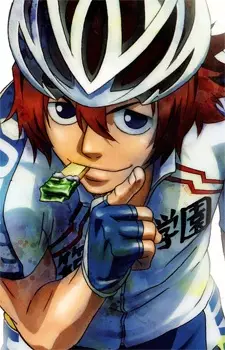 imagem de capa do personagem Hayato Shinkai