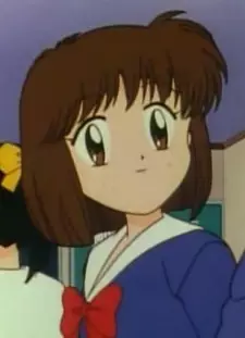 imagem de capa do personagem Ryouko Katakura