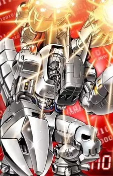 imagem de capa do personagem Mugendramon
