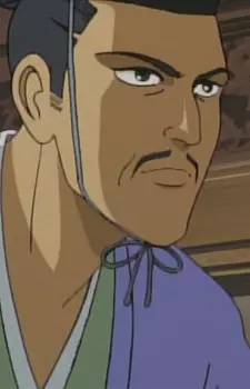 imagem de capa do personagem Mitsuhide Akechi