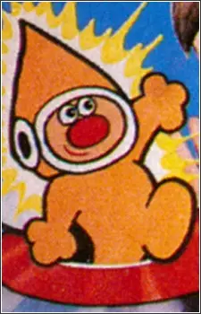 imagem de capa do personagem Pipi