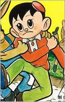 imagem de capa do personagem Bacchiri