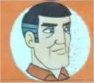 imagem de capa do personagem Professor Bond