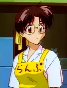 imagem de capa do personagem Ayami Tachibana