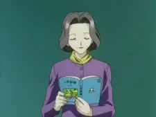 imagem de capa do personagem Makiko Midori