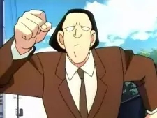 imagem de capa do personagem Miura