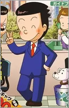 imagem de capa do personagem Furiten-kun