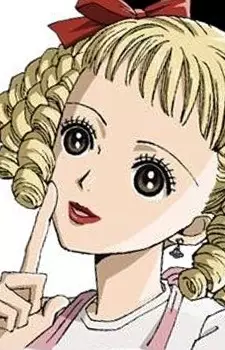 imagem de capa do personagem Mai Tsuzuki
