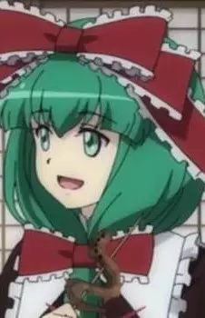 imagem de capa do personagem Hina Kagiyama