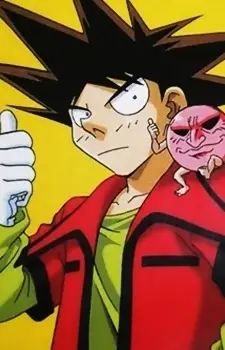 imagem de capa do personagem Baku