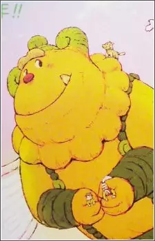 imagem de capa do personagem Bonolon