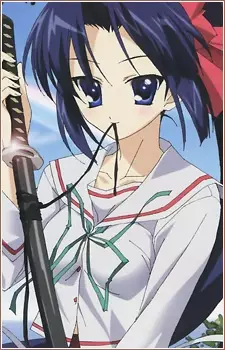 imagem de capa do personagem Rinka Hokazono
