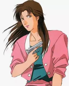 imagem de capa do personagem Reika Nogami