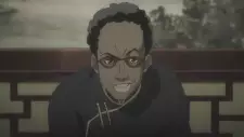 imagem de capa do personagem Elean Duga