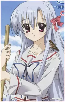 imagem de capa do personagem Yukari Kamishiro