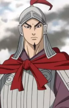 imagem de capa do personagem Zhuang Zhao