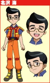 imagem de capa do personagem Kai Kitazawa
