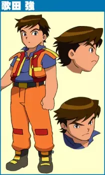 imagem de capa do personagem Tsuyoshi Utada