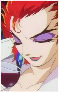 imagem de capa do personagem Harara Hagakure