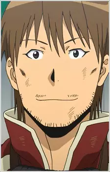 imagem de capa do personagem Shingo Hachiken