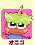 imagem de capa do personagem Oniko