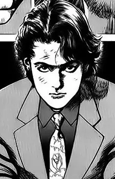 imagem de capa do personagem Reiji Tashiro