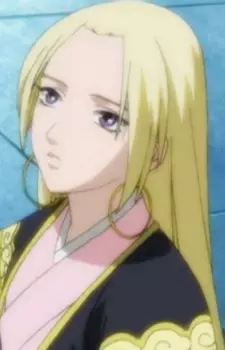 imagem de capa do personagem Sairin