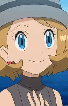 imagem de capa do personagem Serena