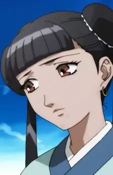imagem de capa do personagem Shoushun