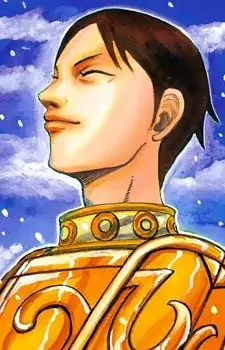 imagem de capa do personagem Lun Hu