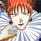 imagem de capa do personagem Gioconda