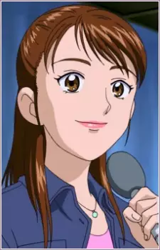 imagem de capa do personagem Yuka Uchiyae