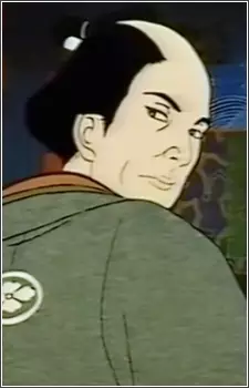 imagem de capa do personagem Yunosuke