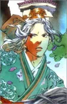 imagem de capa do personagem Gyousou Saku