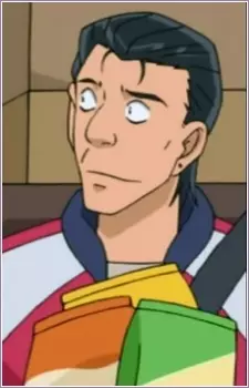 imagem de capa do personagem Ginji Kaniyama